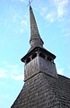 Biserica de lemn din Pruneni-turnul clopotniței (2).JPG