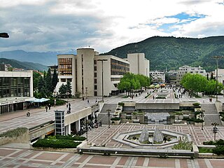 <span class="mw-page-title-main">Blagoevgrad</span> Town in Bulgaria