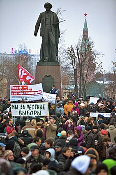 Protestors demonstrating en masse in Bolotnaya Square, Moscow Imagem: Leonid Faerberg.