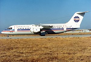 British Aerospace BAe-146-300, China Northwest Airlines AN0193506.jpg