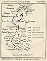 A Bruszilov-offenzíva (orosz térkép)