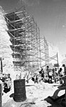 בניית אשכול ג', 1975