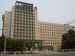 CAACHQBeijing.JPG