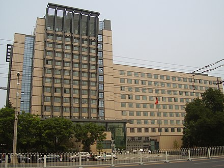 CAAC headquarters