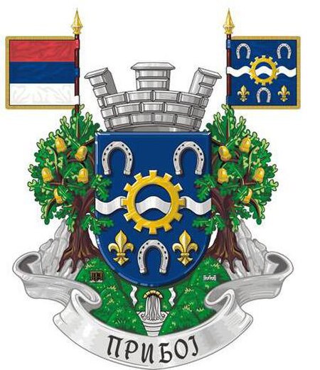 Coat of arms