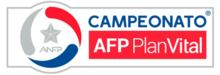 Campeonato AFP Plan Vital.png