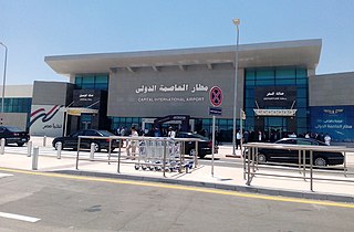 <span class="mw-page-title-main">Capital International Airport (Egypt)</span> Airport in Cairo, Egypt
