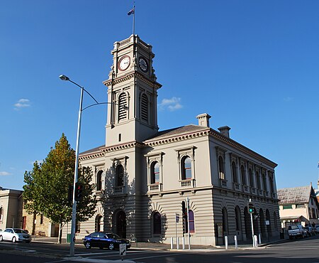 CastlemainePostOffice