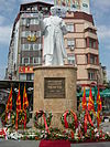 Cento monument on Macedonian National holiday Ilinden - 2 Aug 2010.JPG