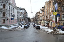 Chapayev street in Kyiv.JPG