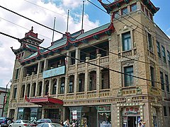 Chicago-chinatown2-new.jpg