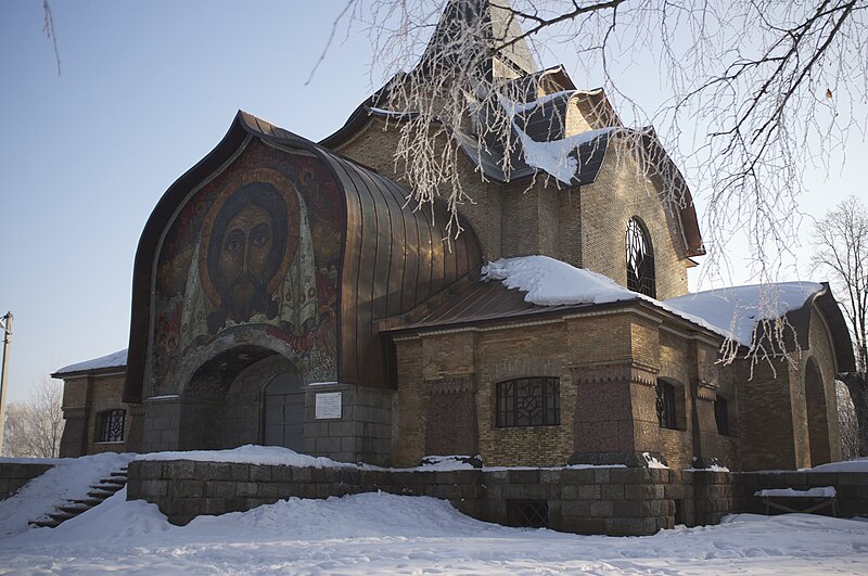 File:Church of the St. Spirit in village Flenovo (8513007814).jpg