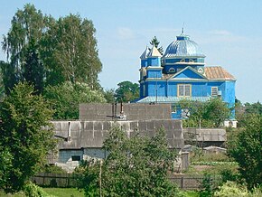 Church of the Transfiguration Smolyany Belorussia 2010.jpg