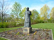 Памятник Клары Цеткин в Берлине