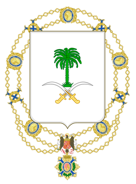 File:Coat of Arms of Saúd and Fáisal of Saudi Arabia (Spanish Order of the Civil Merit).svg