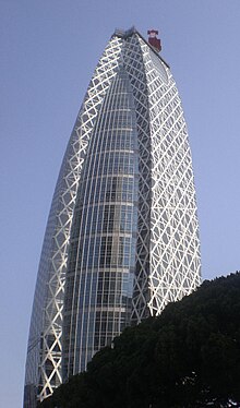 Cocoon tower 084.JPG