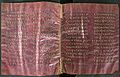 Codex Petropolitanus Purpureus Matt.  10,10-17.jpg