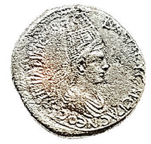 Coin of Tigranes IV.png