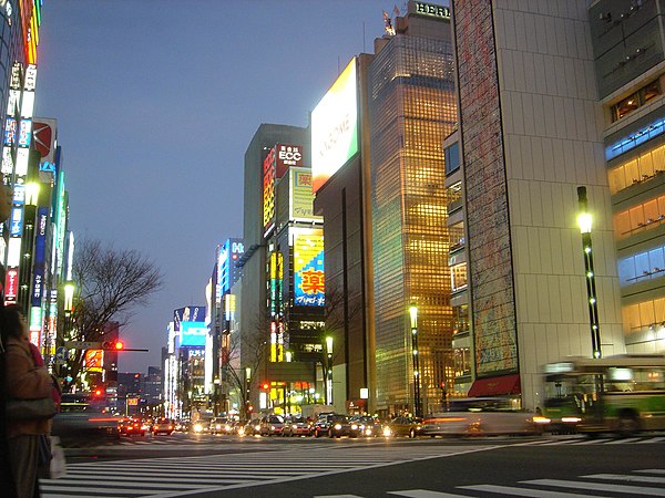 Ginza shopping district in Shitamachi