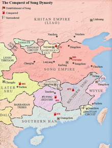 Song dynasty's conquest of China Conquest of Song Dynasty.png