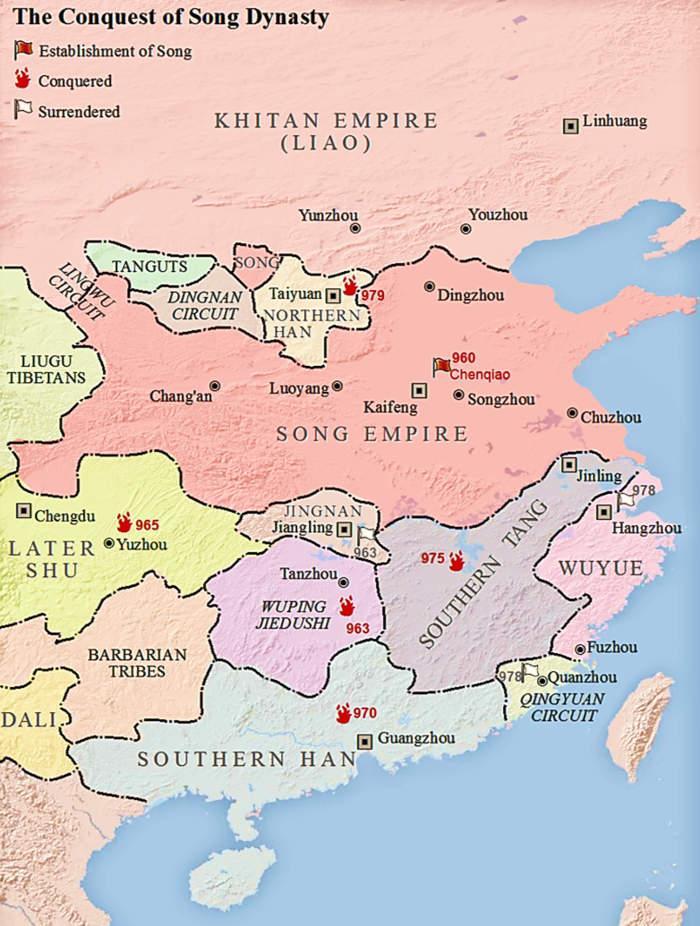Song dynasty's conquest of China (960–979)