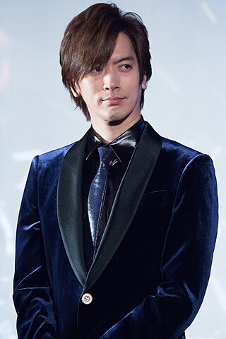 <span class="mw-page-title-main">Daigo (musician)</span> Japanese musician and actor