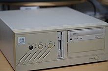 A DTK Computer system c. 1993 DSC05265 (45085070444).jpg