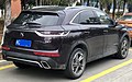 7 Crossback