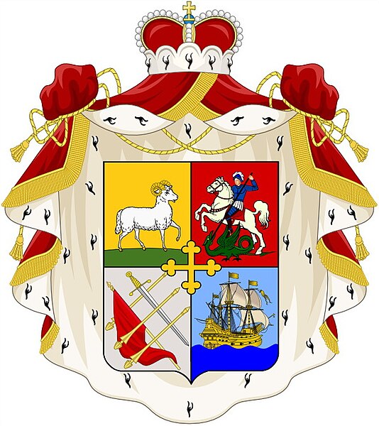 File:Dadiani COA.jpg