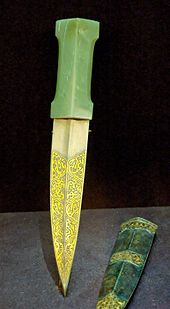 Dagger with jade hilt,India,17th-18th century. Louvre Dagger India Louvre MR13434.jpg