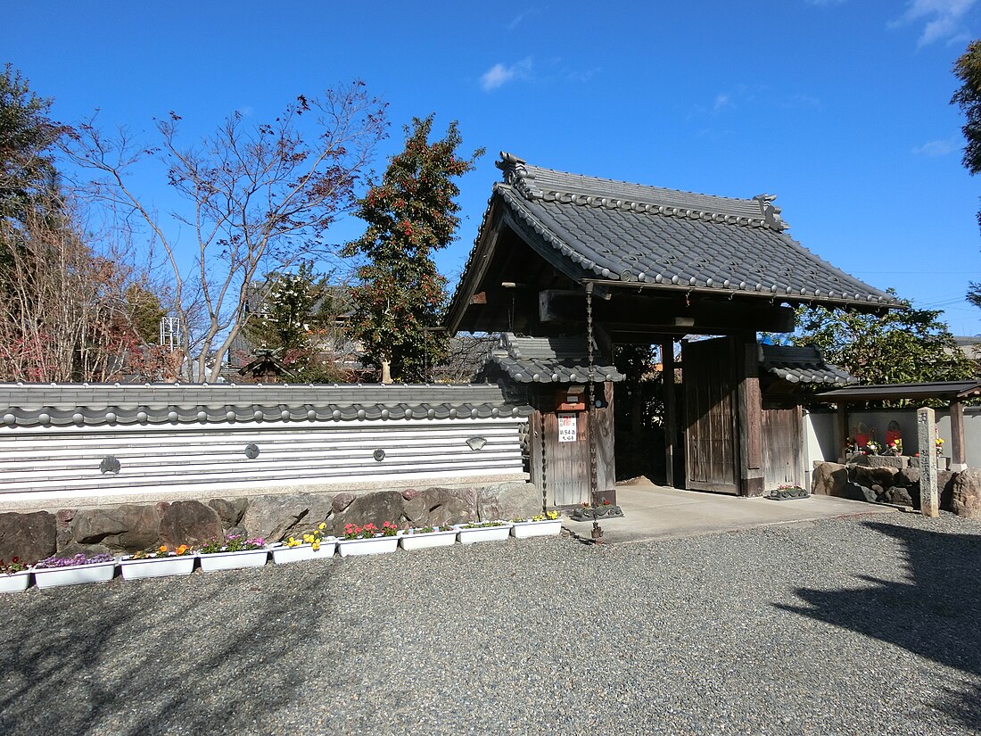 大福寺 (本巣市)