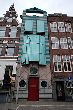 Sídlo společnosti SPAR International v centru Amsterdamu