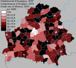 Rata mortalității în Belarus, 2019.png