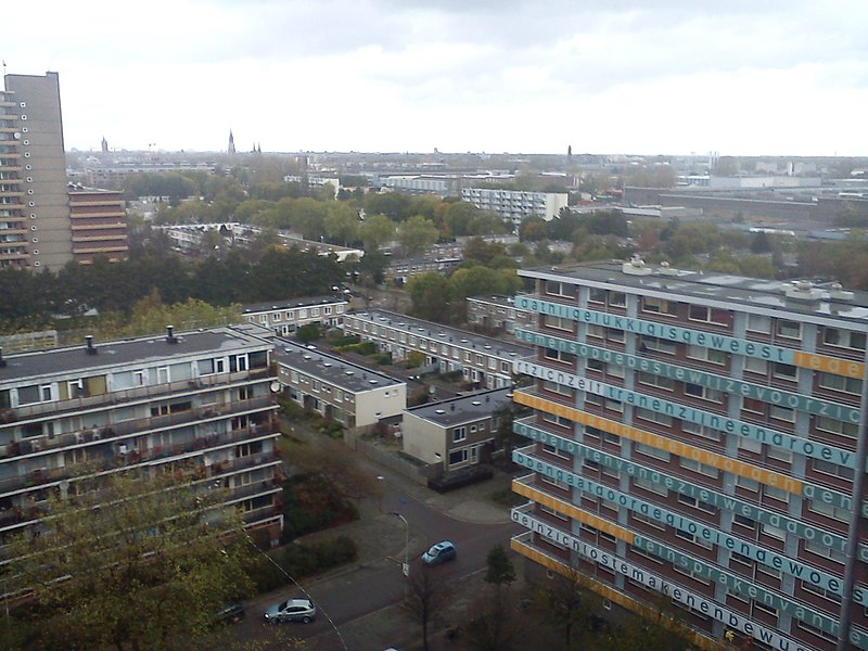 File:Delft - 2012 - panoramio (22).jpg