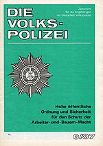Vorschaubild für Die Volkspolizei (Zeitschrift)