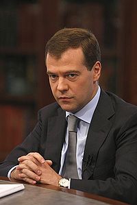 Dmitry Medvedev 1 July 2008-7.jpg