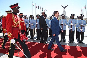 Guard Of Honour