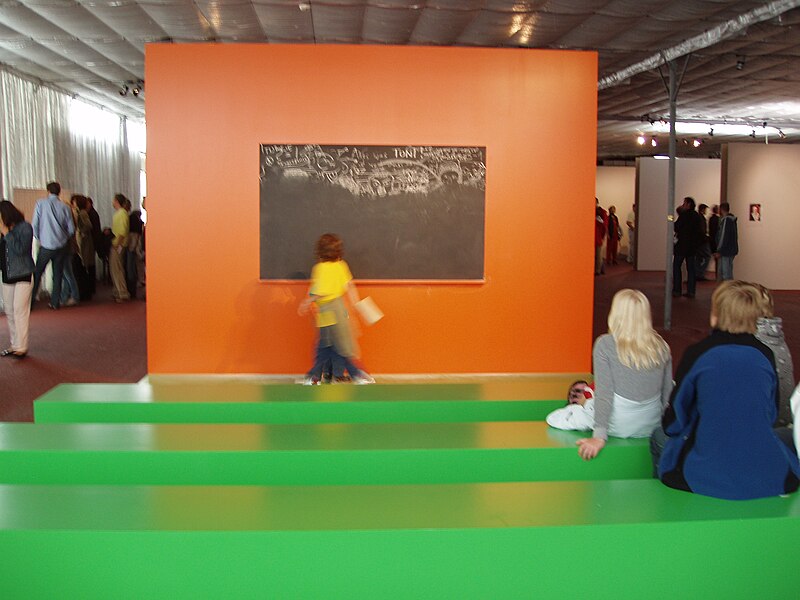 File:Documenta 12 P6120080.JPG