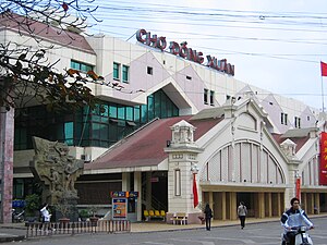 Khu Phố Cổ Hà Nội