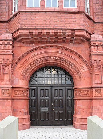 Detail of the front entrance