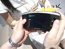 E3 2006 XGP handheld (145131071).jpg