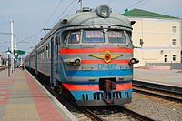 ЭР9П-442 на станції Куп'янськ-Вузловий, Харківська область (Україна)