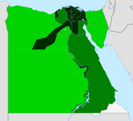 Egyptisk konstitusjonell folkeavstemning 2014.svg