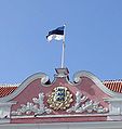 Estonian flag over parliament.jpg