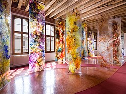 Evocative Surfaces exhibition, Museo di Palazzo Grimani, Venice 2017. Evocative Surfaces exhibition, Museo di Palazzo Grimani, Venice 2017.jpg