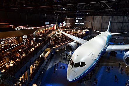 N787BA, the first prototype aircraft, on display in the "Flight of Dreams" building at Chubu Centrair Airport, Nagoya