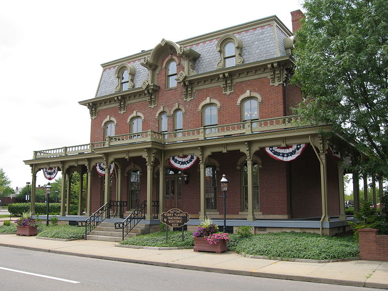 File:First Ladies National Historic Site - Saxton House.JPG