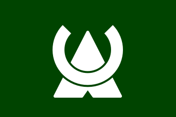 File:Flag of Ohira, Miyagi.svg