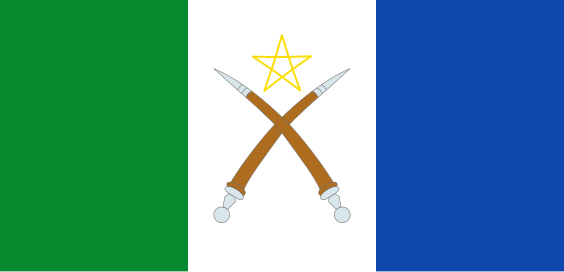 File:Flag of the Afar Region (1994-2012).svg