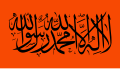 Flag of the Kurdistan Islamic Group.